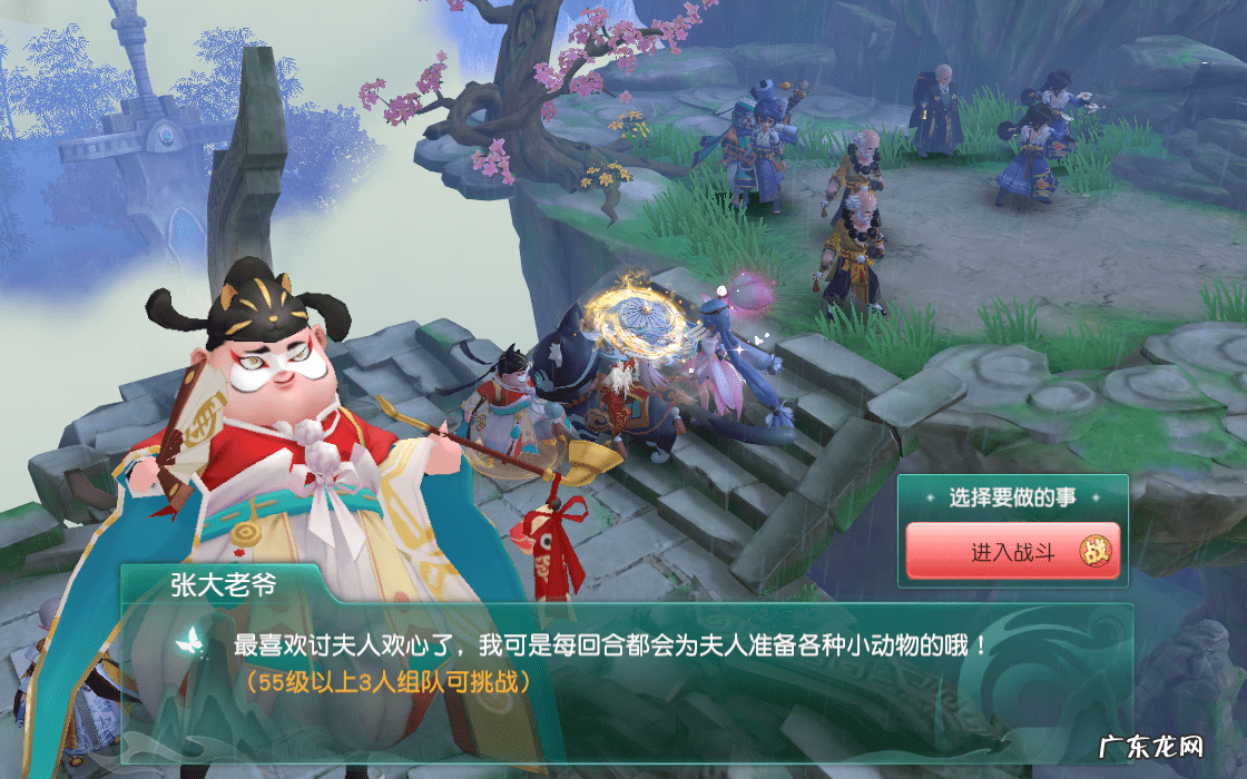 剑冢 独孤剑冢攻略