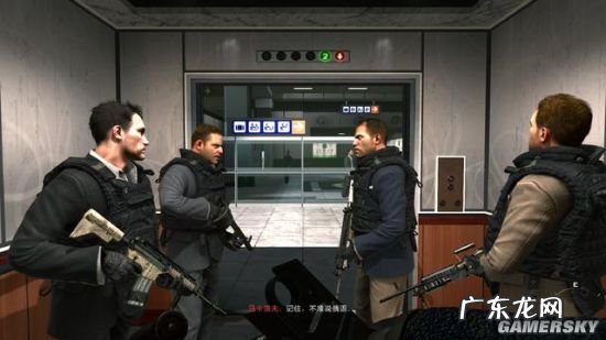 使命召唤6剧情解说 使命召唤6剧情流程