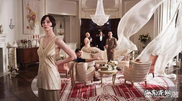 如何评价《了不起的盖茨比》？