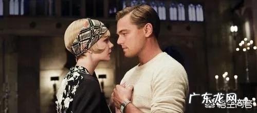 如何评价《了不起的盖茨比》?