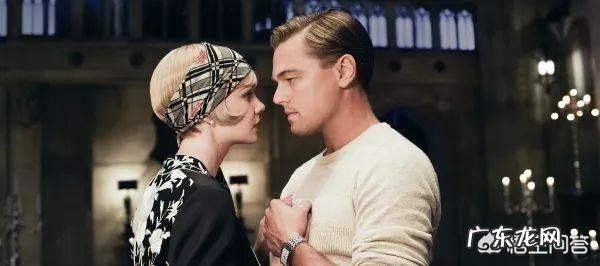 如何评价《了不起的盖茨比》?