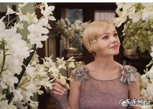 如何评价《了不起的盖茨比》?