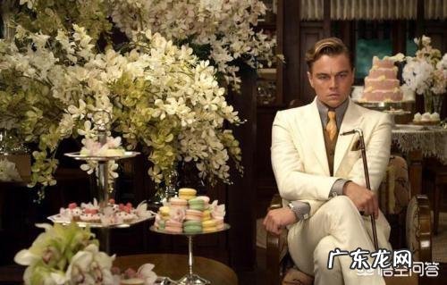 如何评价《了不起的盖茨比》?