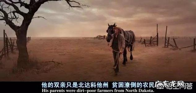 如何评价《了不起的盖茨比》？