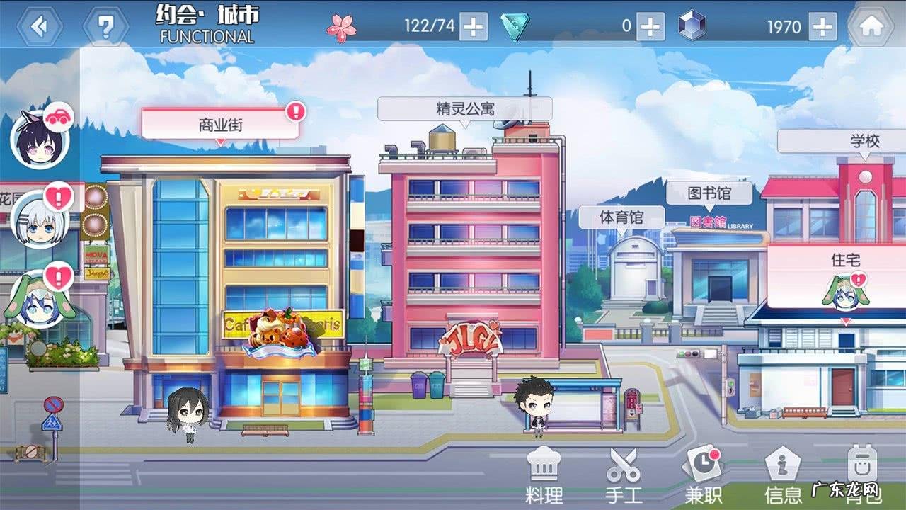 约战精灵再临2022现状