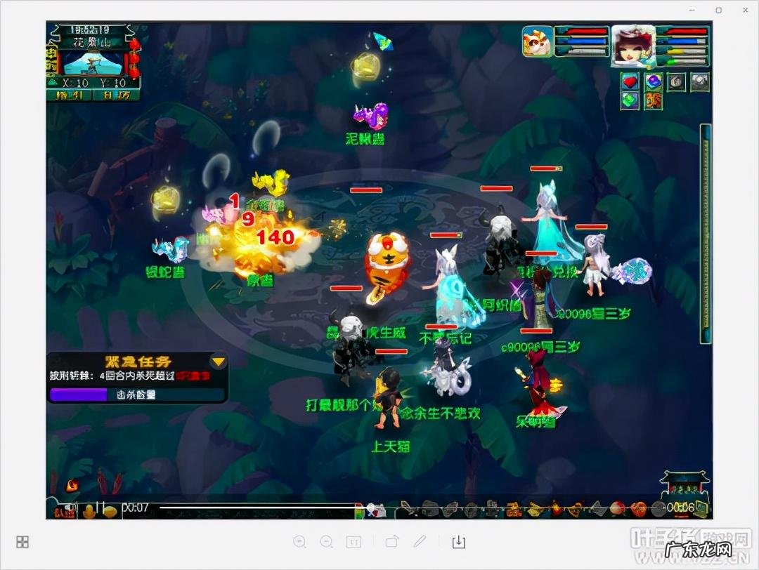 梦幻西游超级神狗好用吗 超级神狗怎么获得