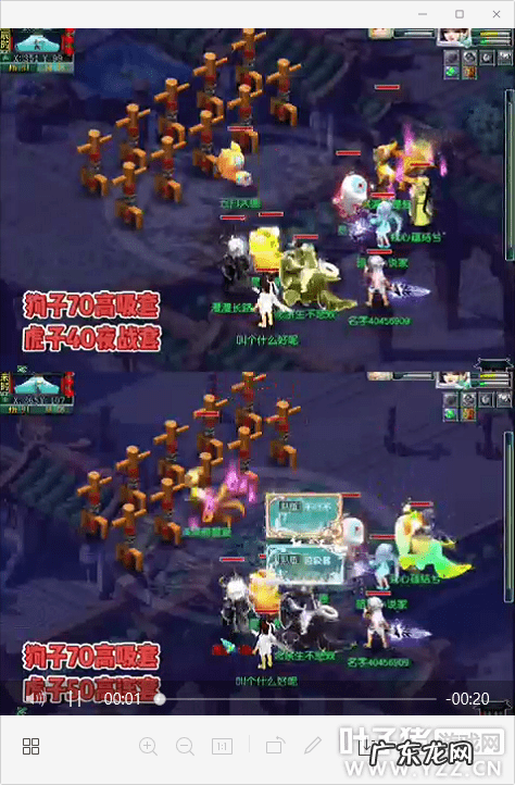 梦幻西游超级神狗好用吗 超级神狗怎么获得