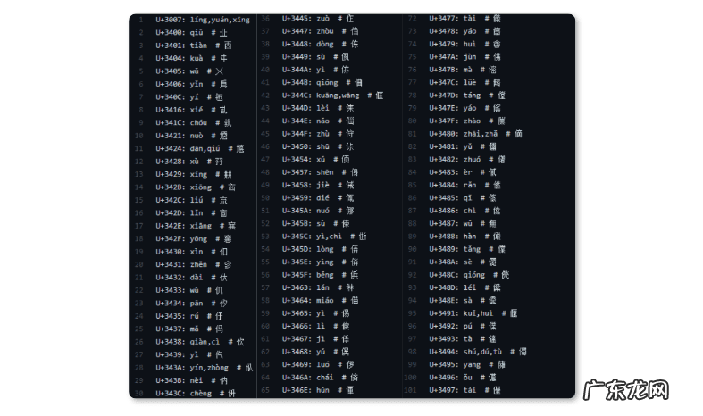 如何建立一个公众号 公众号怎么建立