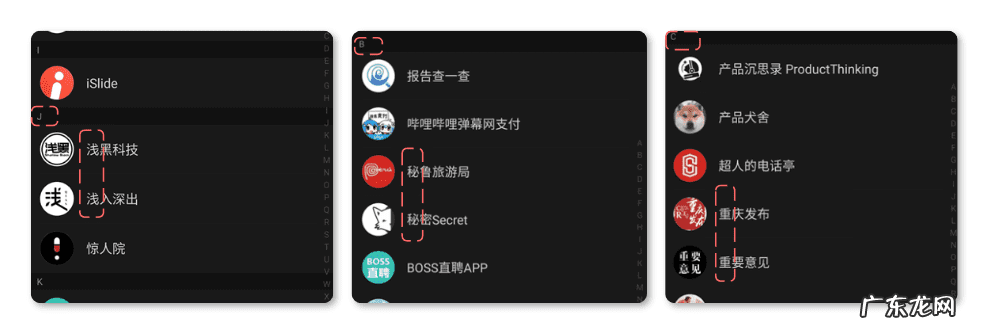 如何建立一个公众号 公众号怎么建立