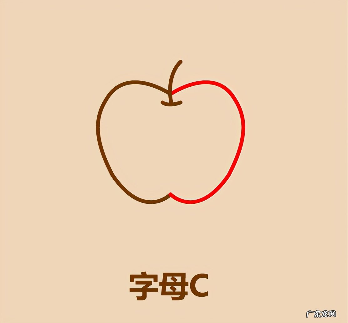 秒学会画苹果手残党也能学会 苹果简笔画简单