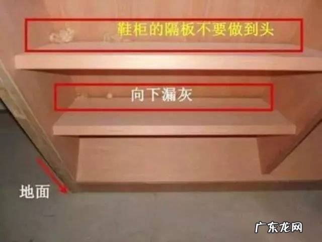 玄关鞋柜设计效果图 玄关柜鞋柜风水高度多少