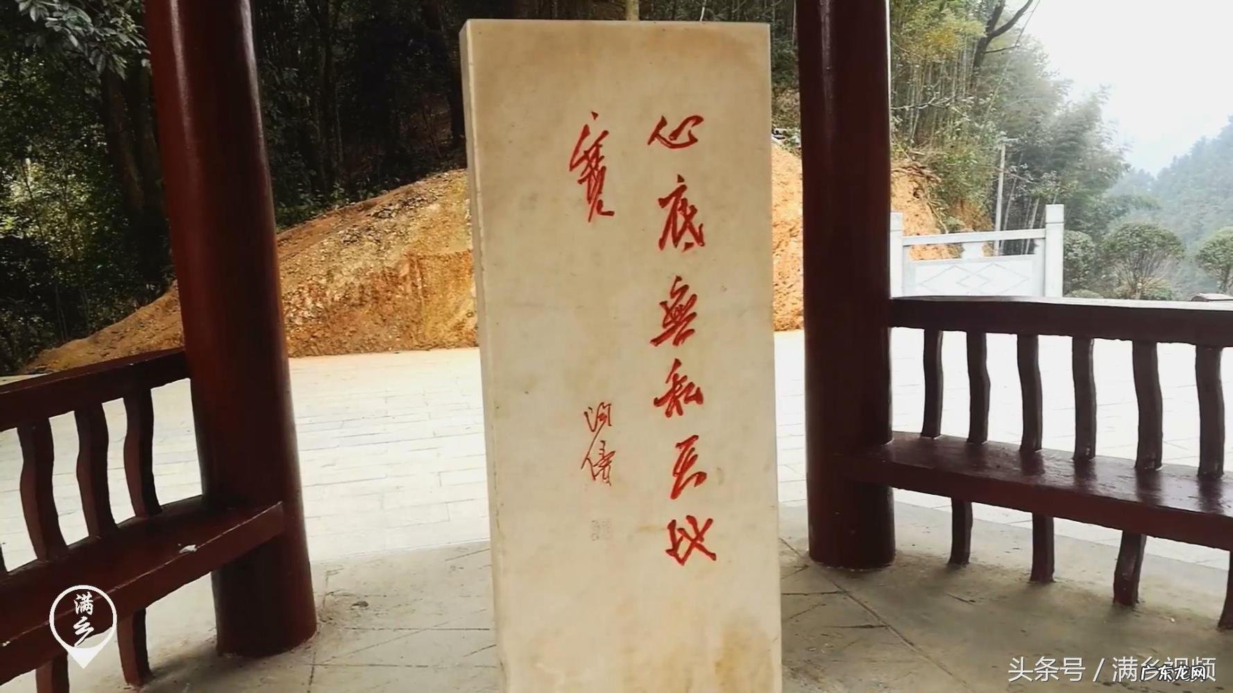 黄龙出洞风水宝地图形 黄龙出洞风水