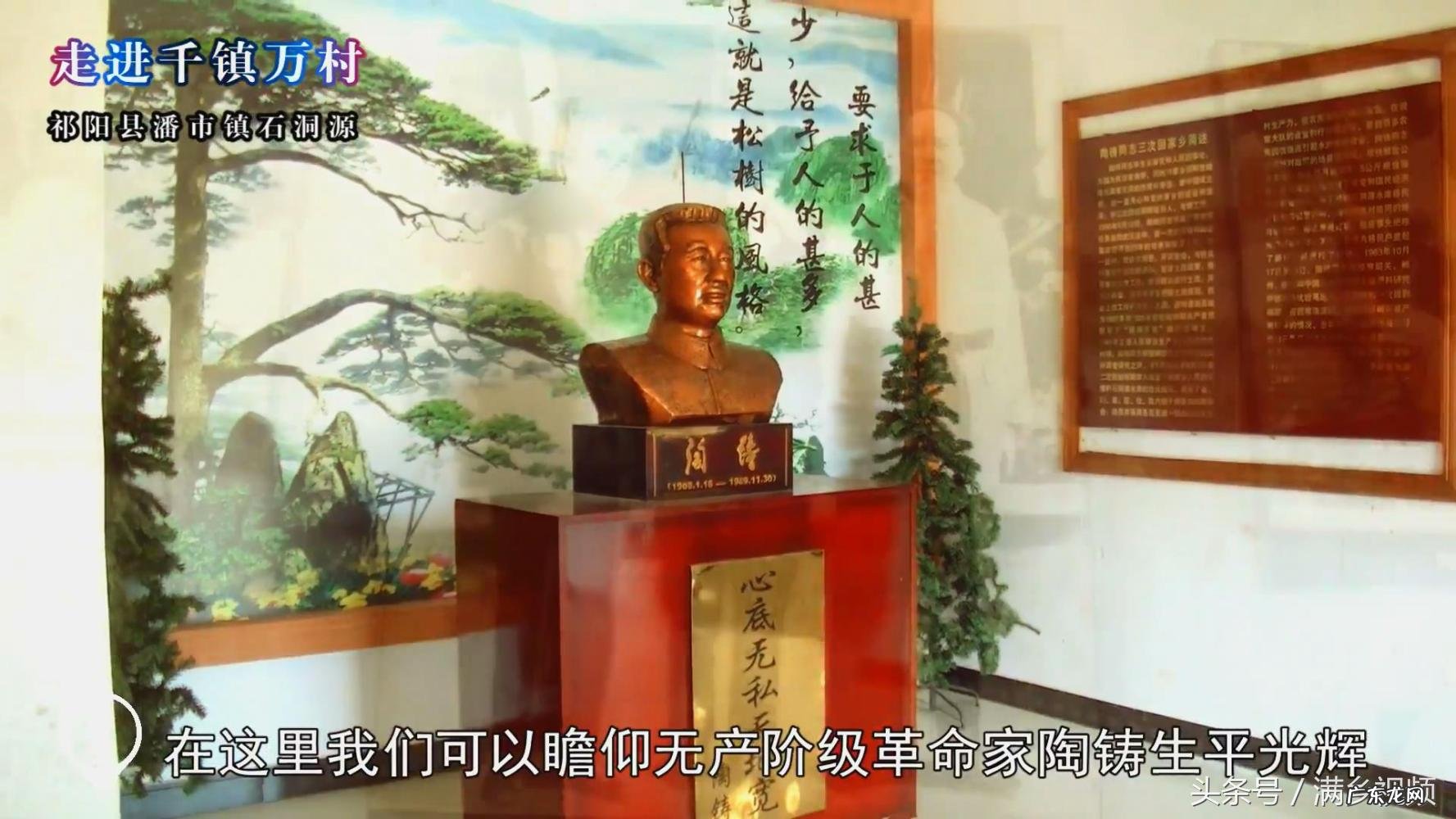 黄龙出洞风水宝地图形 黄龙出洞风水