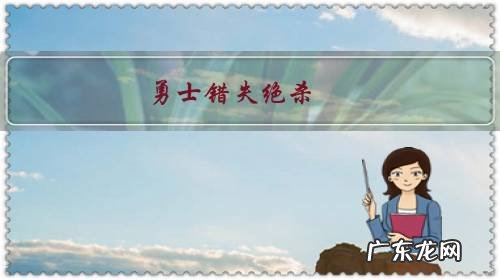 勇士错失绝杀,以98100憾负掘金,为何最后一攻库里把球传给了没怎么打过比赛的琼斯?