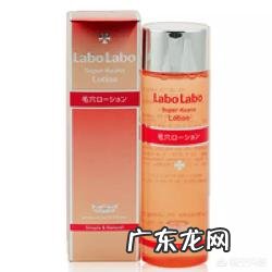 有什么改善毛孔粗的护肤品？