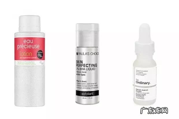 有什么改善毛孔粗的护肤品?