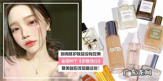 有什么改善毛孔粗的护肤品?