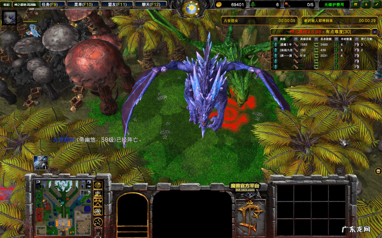 神之墓地3.4.14攻略 神之墓地303攻略装备合成