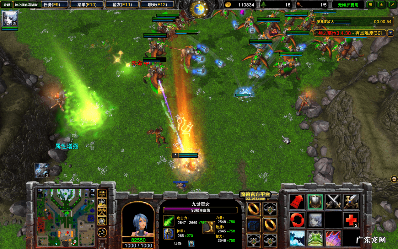 神之墓地3.4.14攻略 神之墓地303攻略装备合成