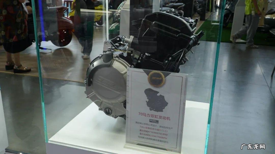 Mobo视频 摩博会