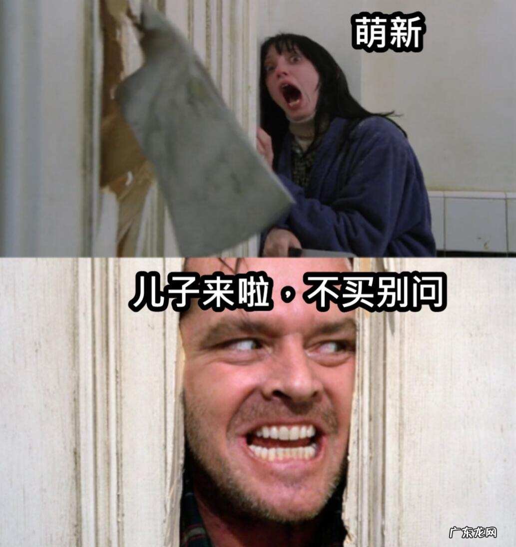 上衣型号对照表的尺码表 各国上衣尺码对照表