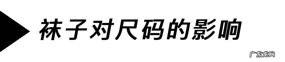 上衣型号对照表的尺码表 各国上衣尺码对照表