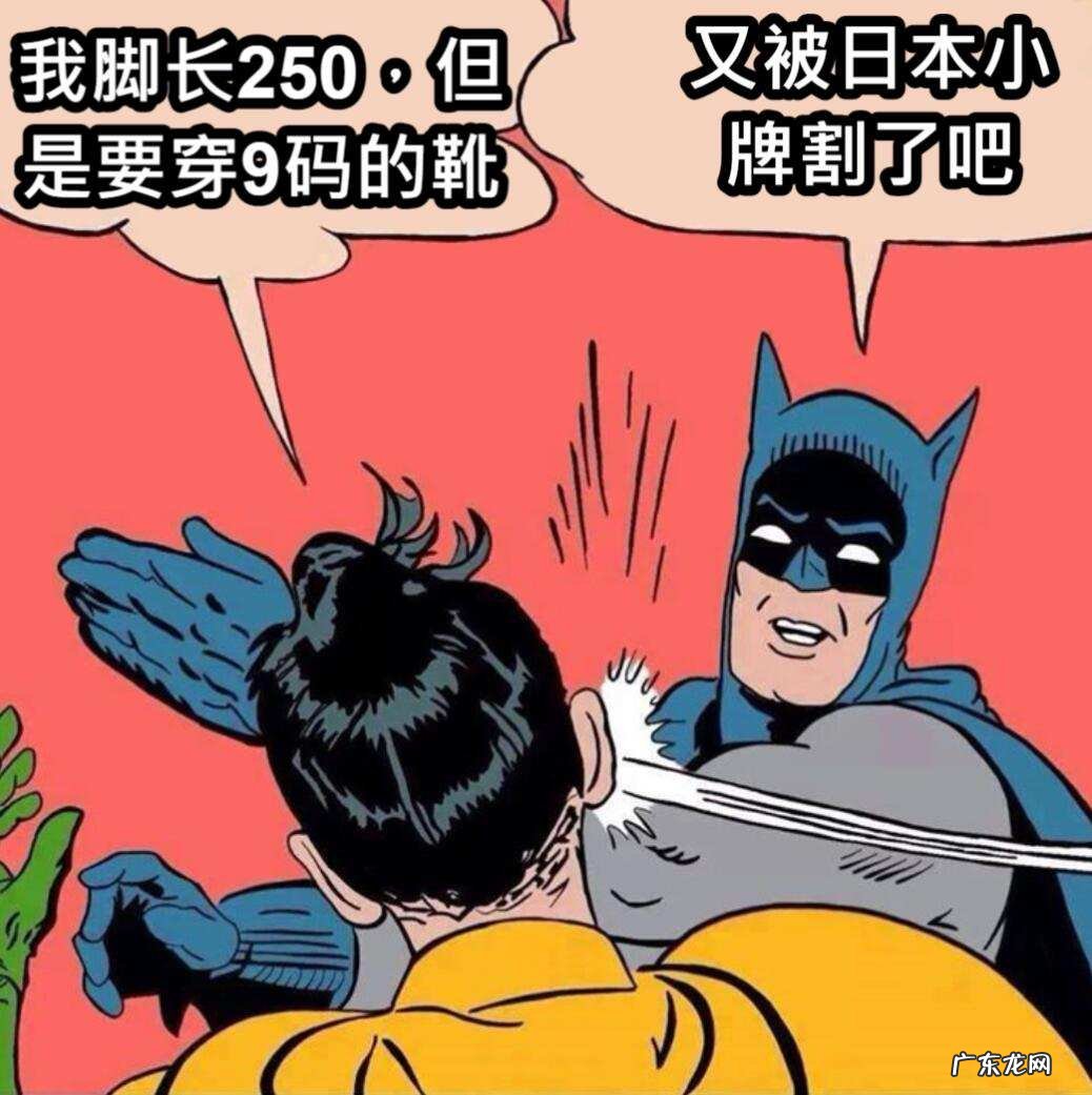 上衣型号对照表的尺码表 各国上衣尺码对照表