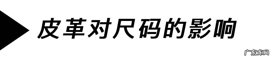 上衣型号对照表的尺码表 各国上衣尺码对照表