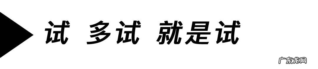 上衣型号对照表的尺码表 各国上衣尺码对照表