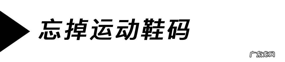上衣型号对照表的尺码表 各国上衣尺码对照表