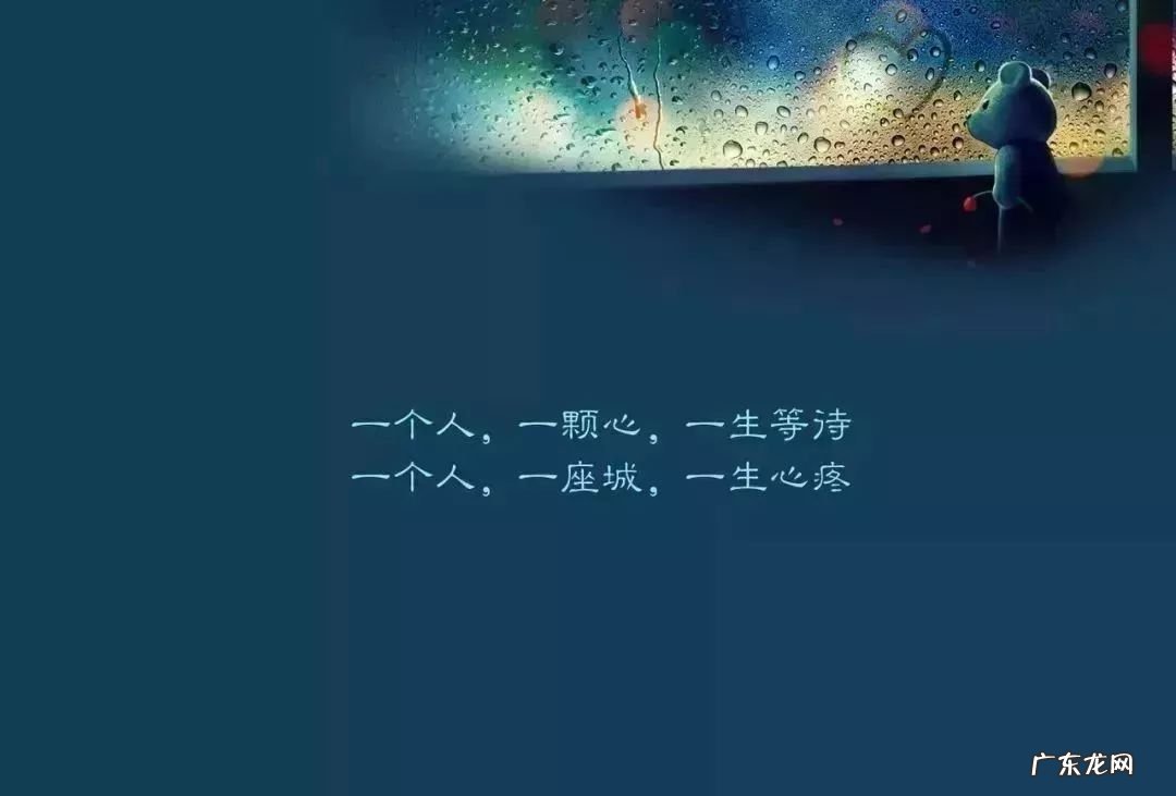 我为你翻山越岭却无心看风景 我为你翻山越岭却无心看风景