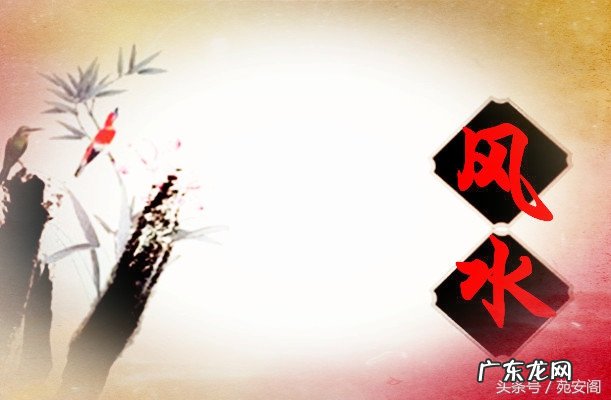 八运二十四山下卦风水布局与化解 辛山乙向阳宅风水房屋布局分析图