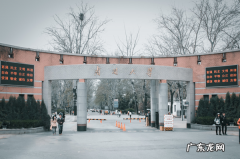 天津高考分数查询时间 天津高考查分时间2020