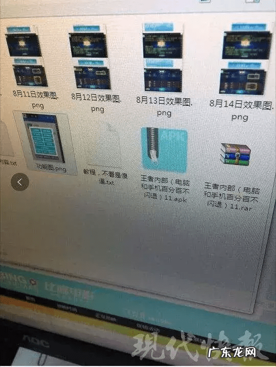 刀剑英雄跑负重技巧 刀剑英雄外挂