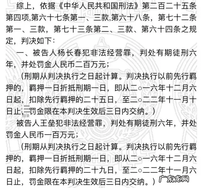 刀剑英雄跑负重技巧 刀剑英雄外挂