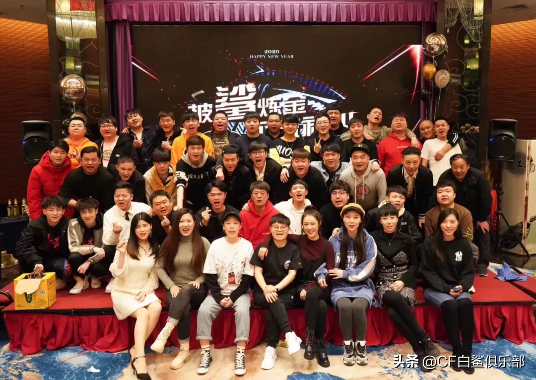 白鲨俱乐部详细地址 白鲨电子竞技俱乐部公司