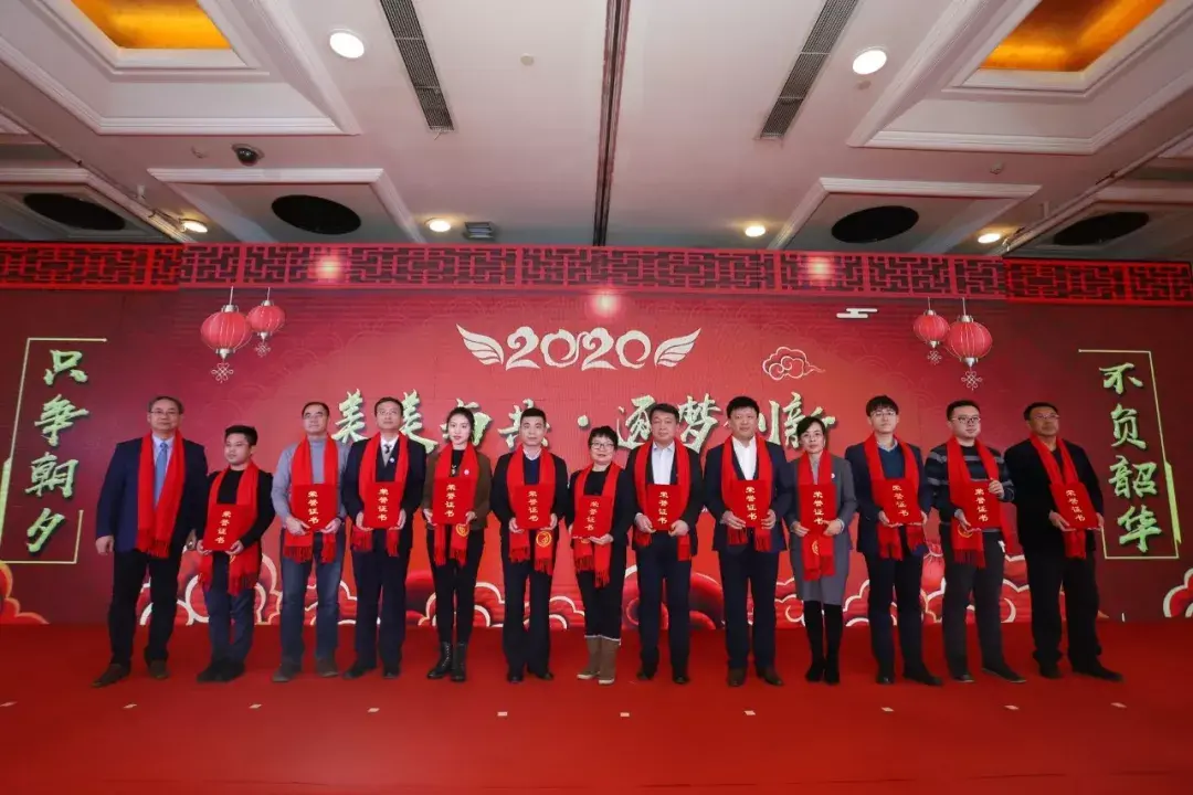 傲世皇朝 逐梦皇朝