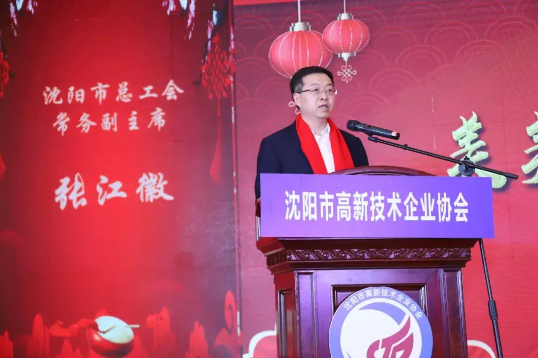 傲世皇朝 逐梦皇朝