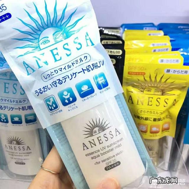 有什么好的美白和防晒产品?