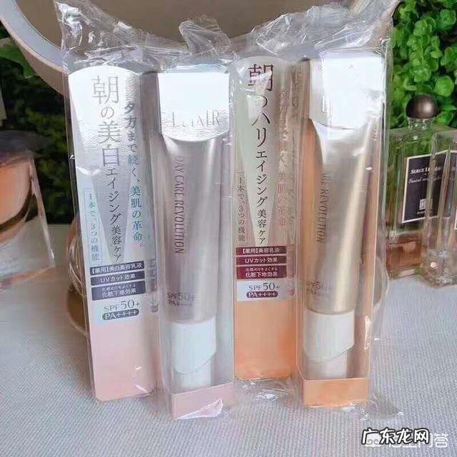 有什么好的美白和防晒产品?