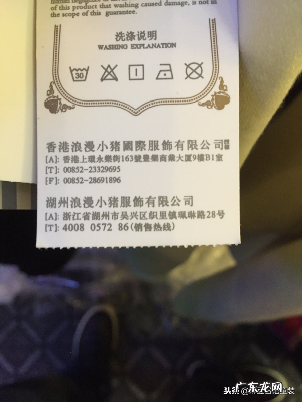 淘淘猫童装总部在哪里 淘宝童装店怎么开起来