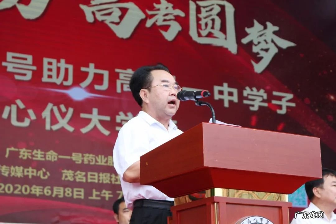 吴福德 吴福培简介