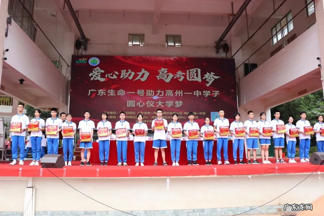 吴福德 吴福培简介