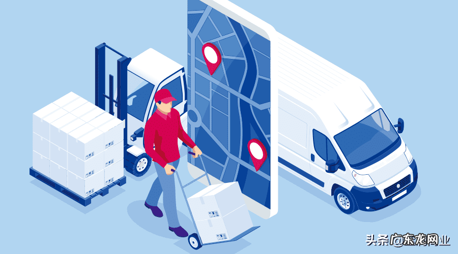 京东快递官网首页入口 京东快递官网首页