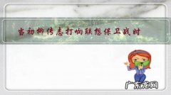 当初柳传志打响联想保卫战时，那些挺他的那些商界大佬现在还支持联想吗？