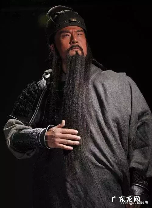 关羽不姓关那他姓什么 关羽简介介绍