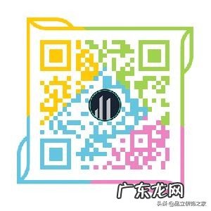 办公室装修旁边有卫生间对风水会有什么影响 阳台坐办公室 旁边是厕所风水