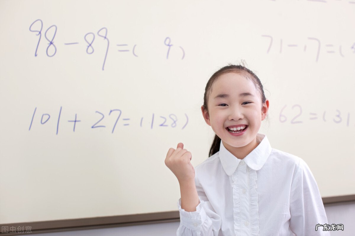 家长评语——给孩子爱的鼓励 精选45句 成绩单家长评语怎么写