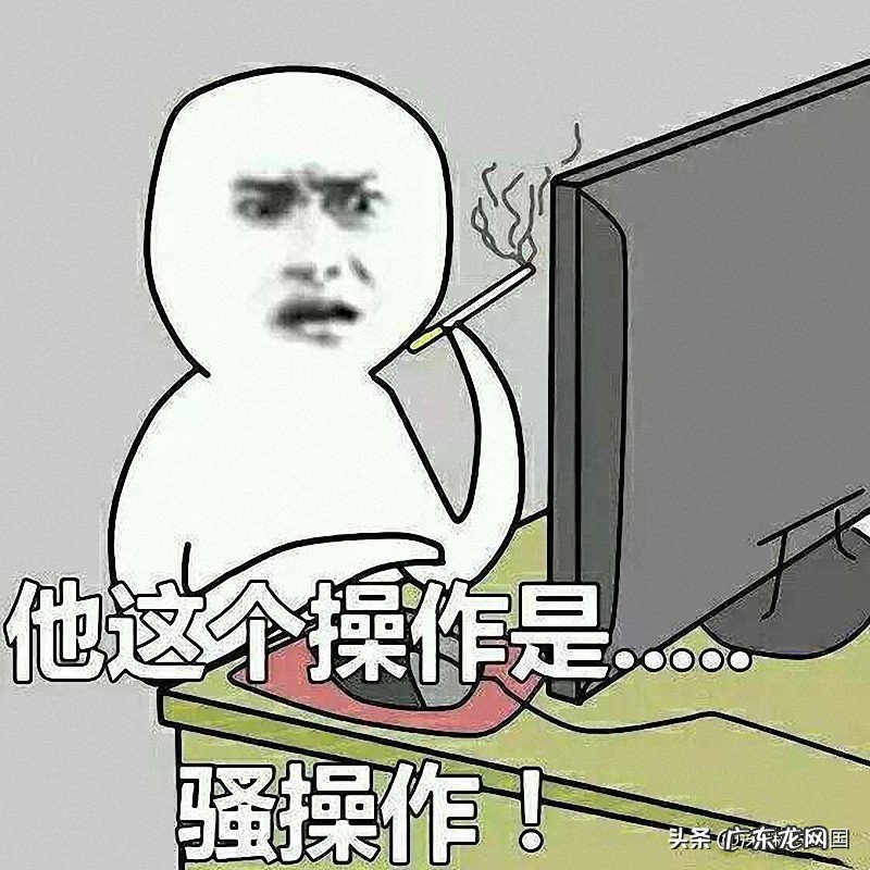 三国杀excel记牌器 三国杀ol记牌器 有何用