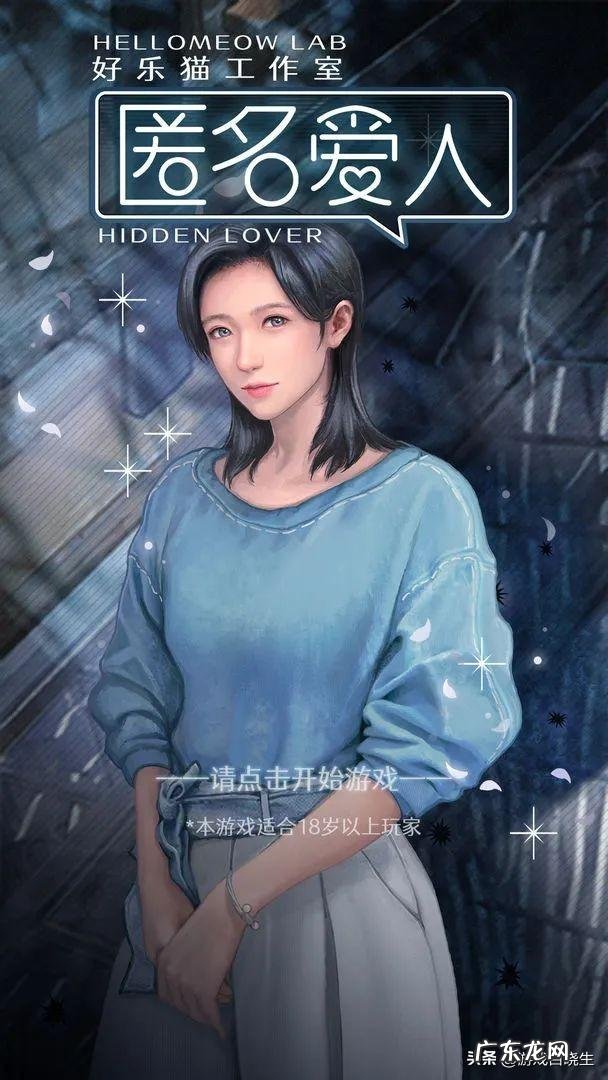 四人小游戏 4人小游戏大全有什么